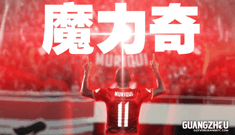 “学府春天”杯2021少儿艺术电视春晚 选拔大赛完美收官